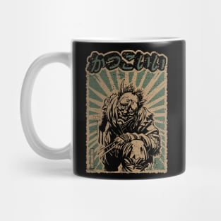 Ninja retro Japanese style for Otaku and geek Mug